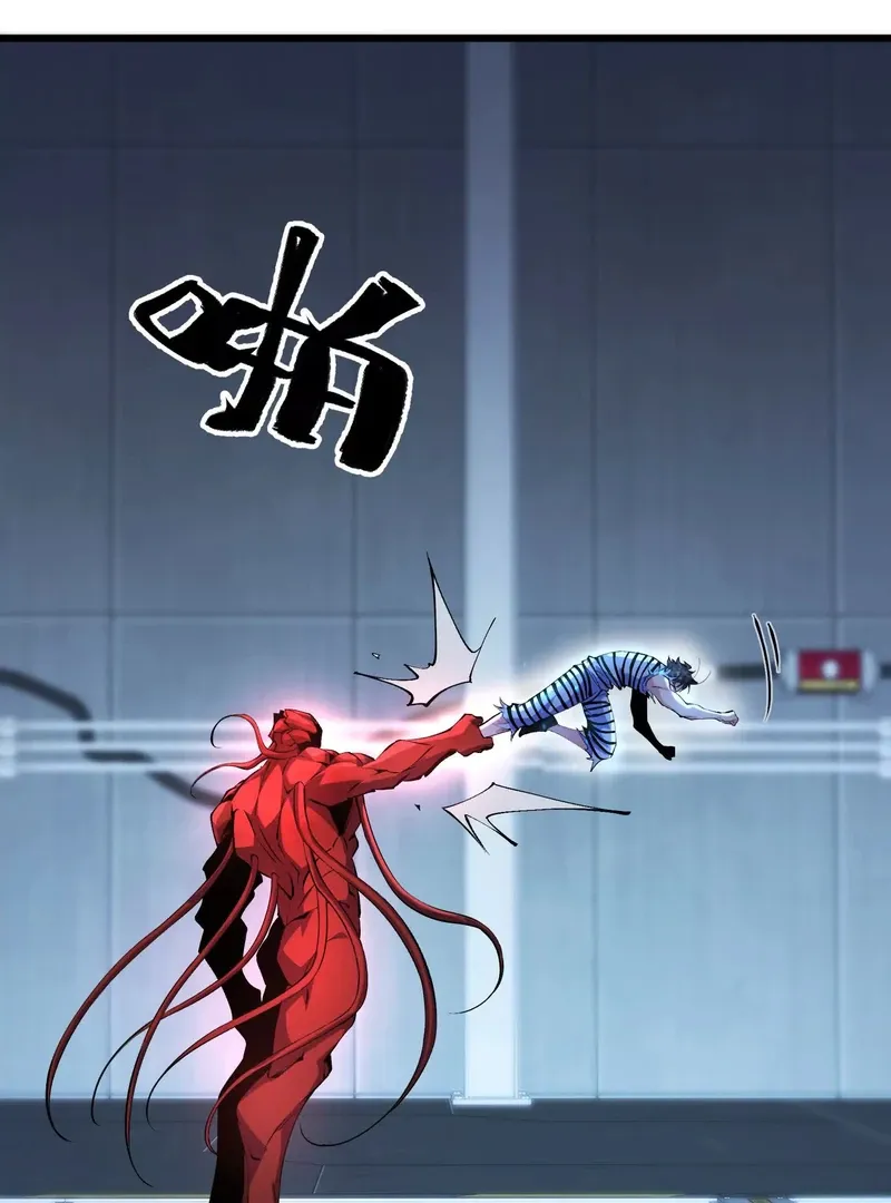 Read Apocalypse Cockroach Give me Buff chapter 10 image 29 on Lezhin
