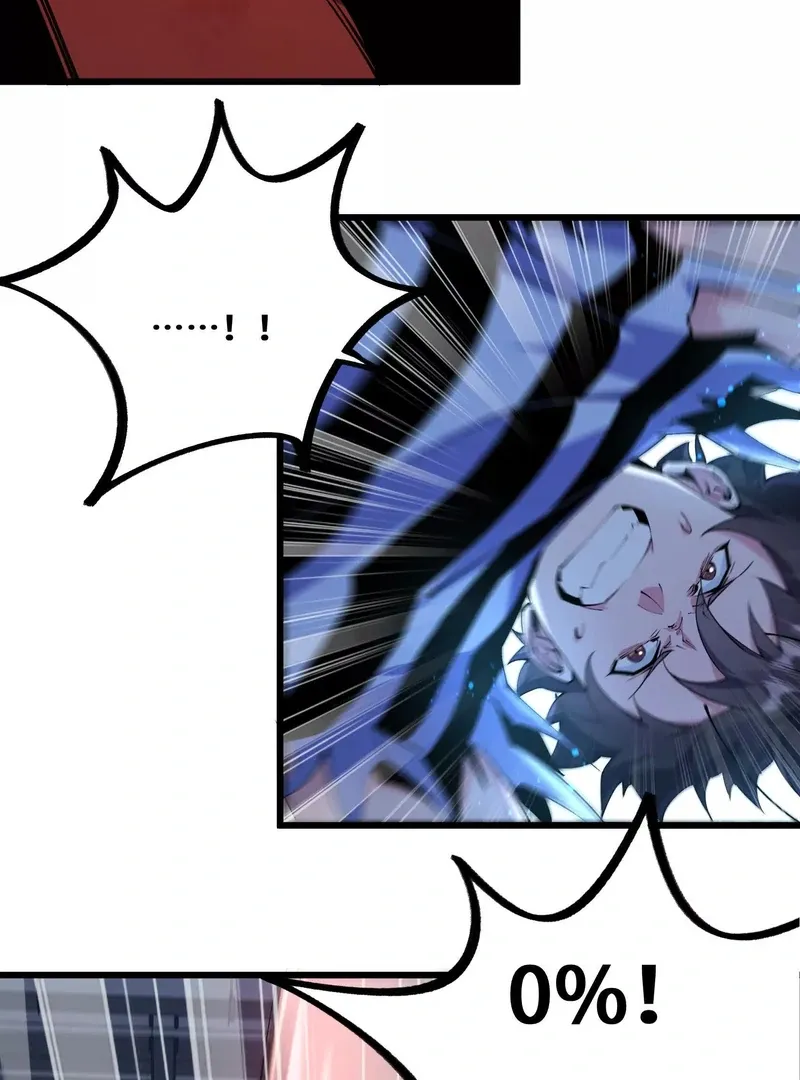 Read Apocalypse Cockroach Give me Buff chapter 10 image 31 on Lezhin