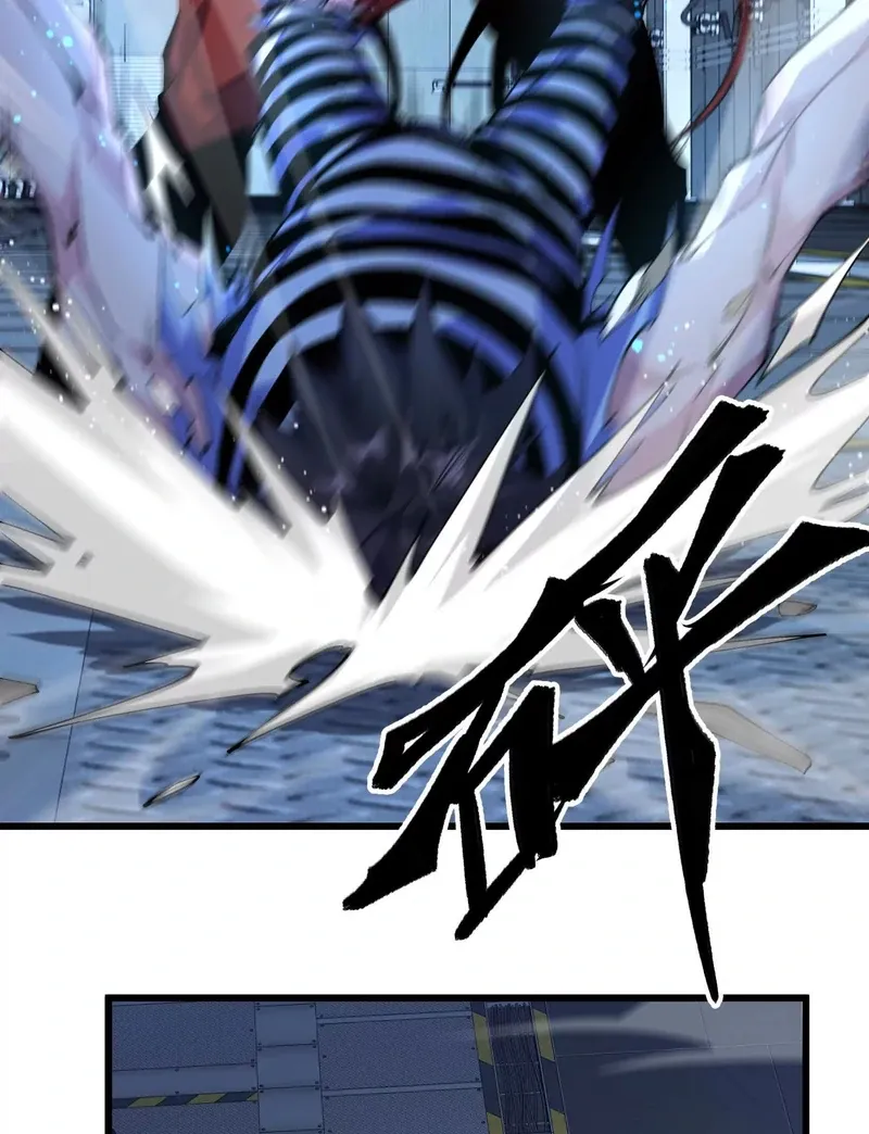 Read Apocalypse Cockroach Give me Buff chapter 10 image 33 on Lezhin