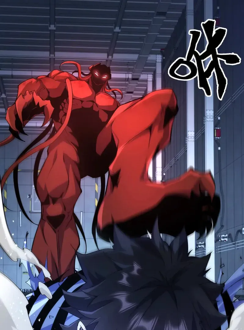 Read Apocalypse Cockroach Give me Buff chapter 10 image 35 on Lezhin