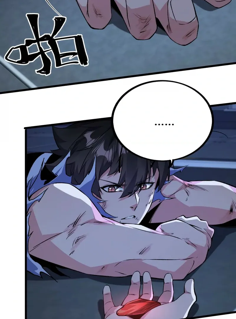 Read Apocalypse Cockroach Give me Buff chapter 10 image 5 on Lezhin