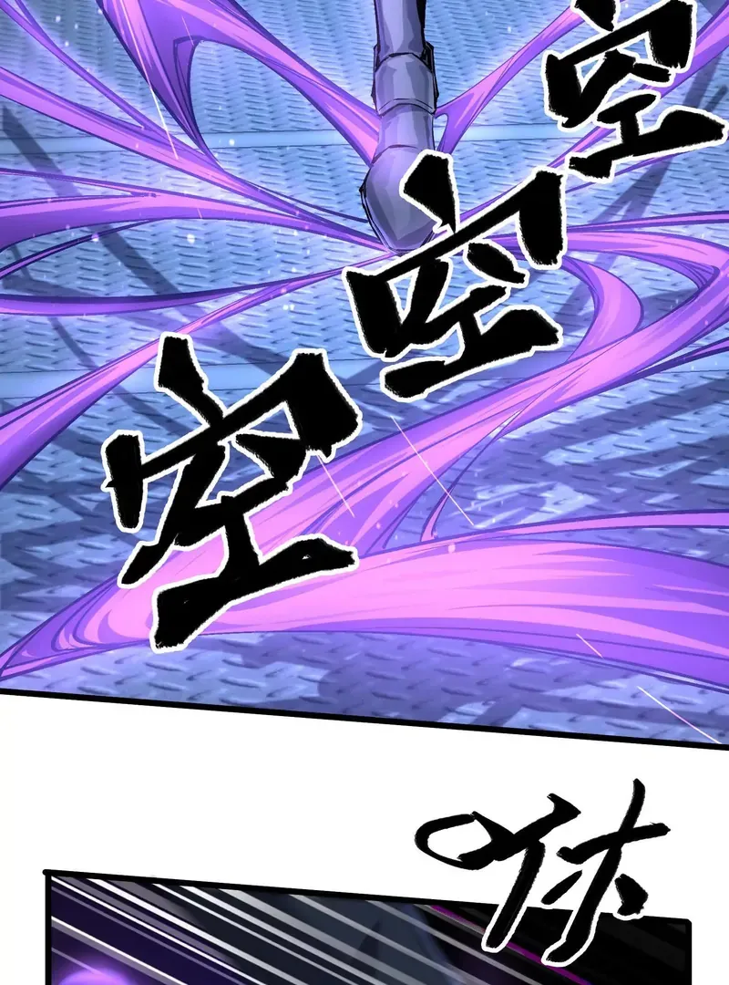 Read Apocalypse Cockroach Give me Buff chapter 10 image 53 on Lezhin