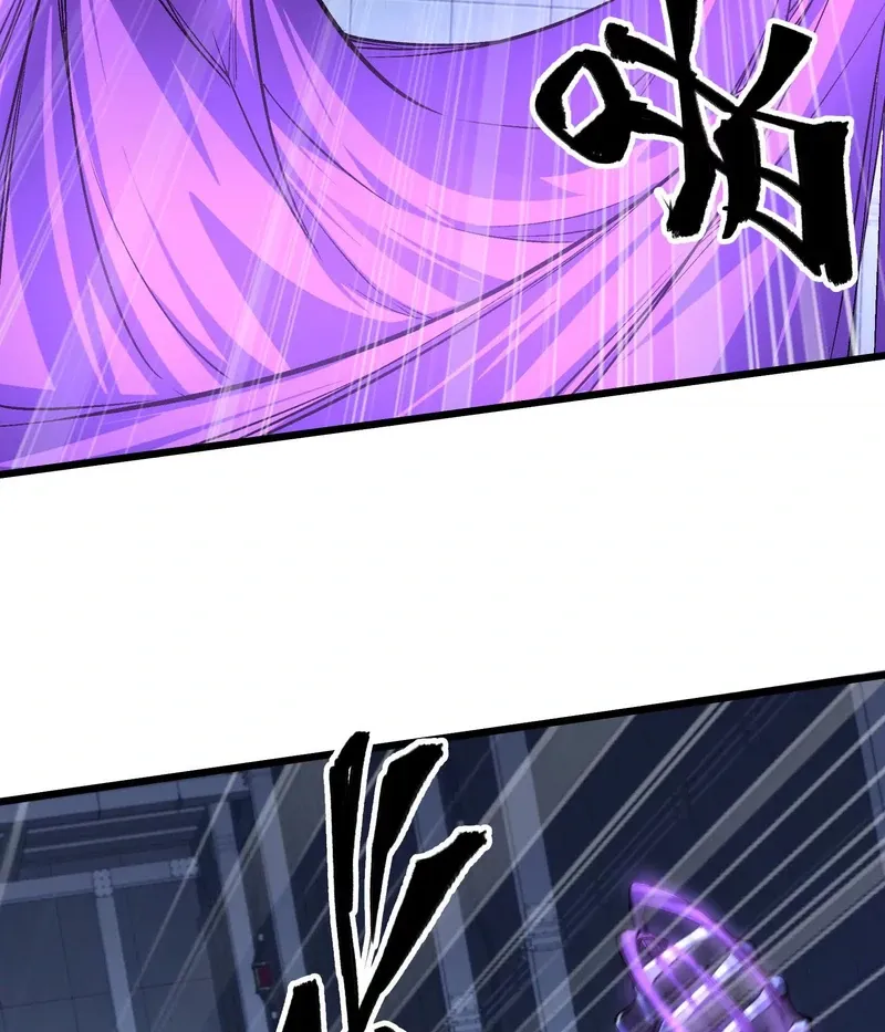 Read Apocalypse Cockroach Give me Buff chapter 10 image 56 on Lezhin