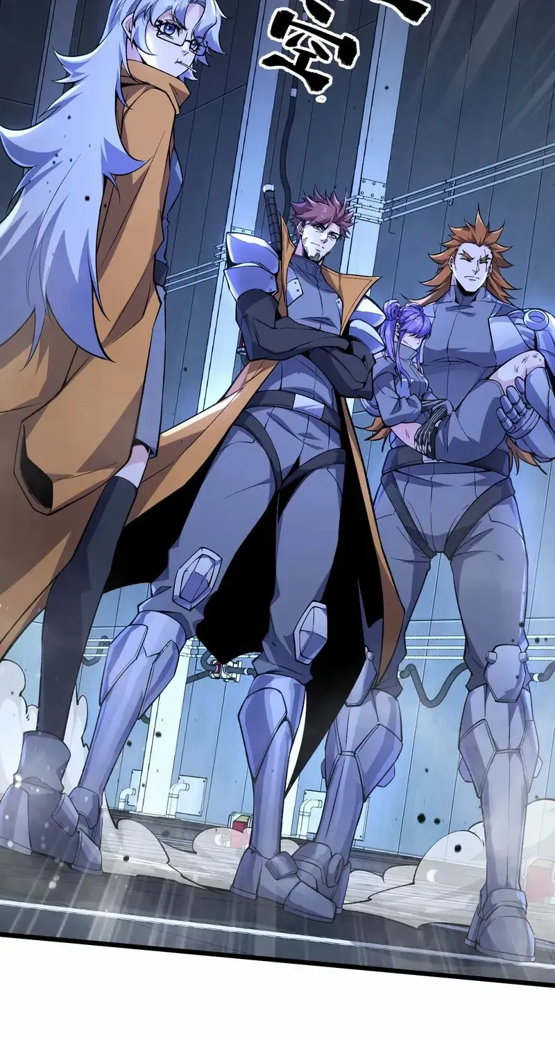 Read Apocalypse Cockroach Give me Buff chapter 11 image 13 on Lezhin