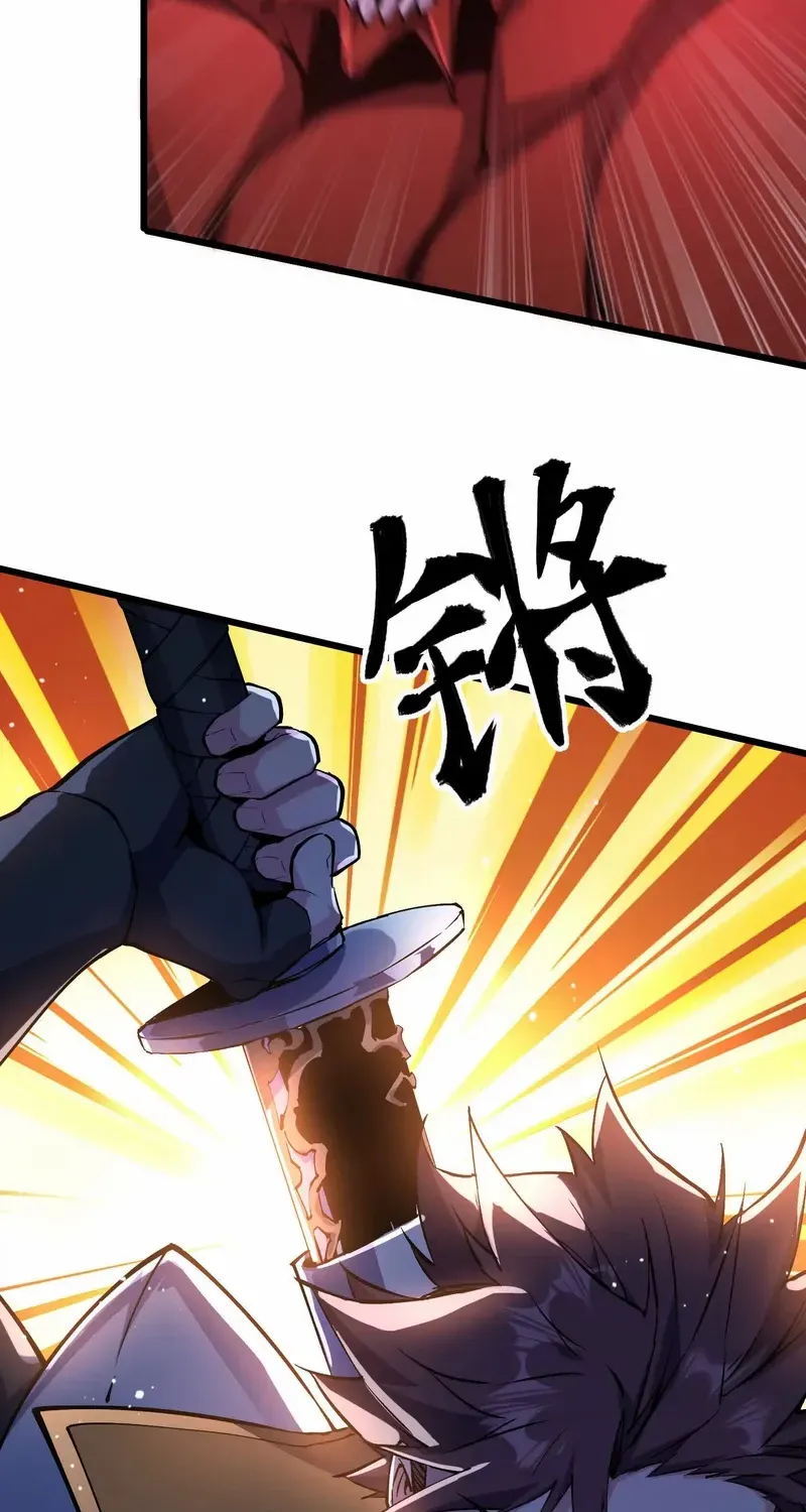 Read Apocalypse Cockroach Give me Buff chapter 12 image 37 on Lezhin