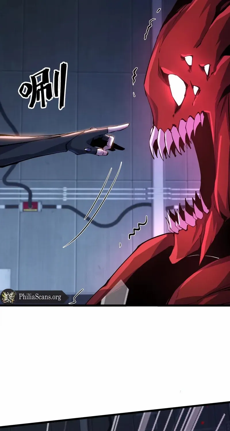 Read Apocalypse Cockroach Give me Buff chapter 12 image 44 on Lezhin