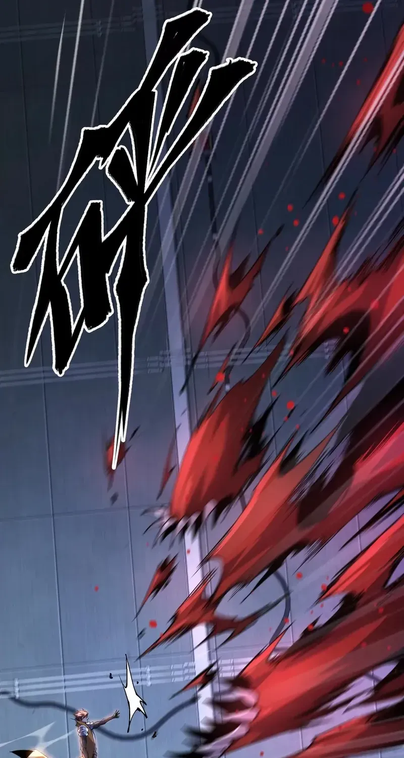 Read Apocalypse Cockroach Give me Buff chapter 12 image 45 on Lezhin