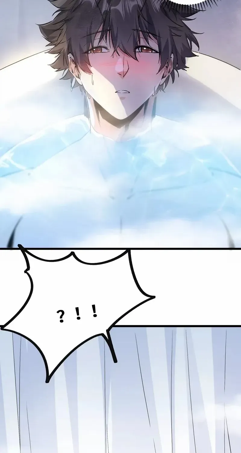 Read Apocalypse Cockroach Give me Buff chapter 12 image 58 on Lezhin