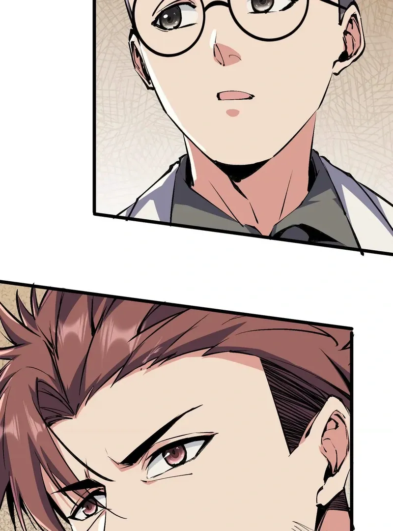 Read Apocalypse Cockroach Give me Buff chapter 13 image 112 on Lezhin