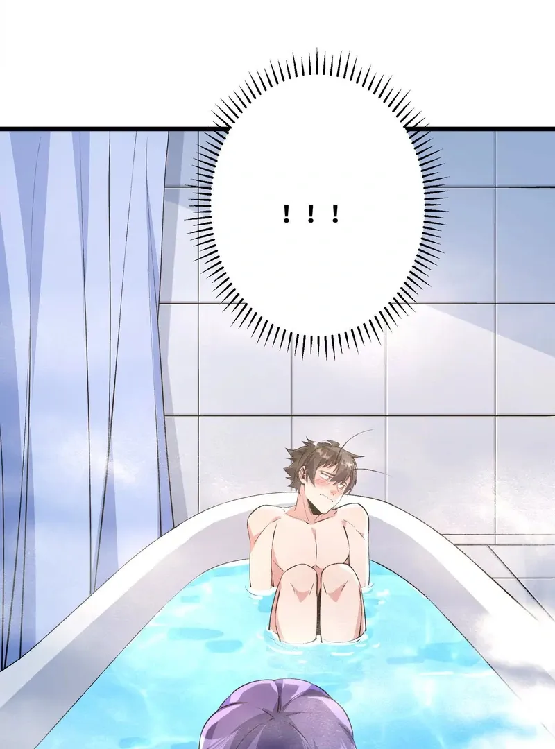 Read Apocalypse Cockroach Give me Buff chapter 13 image 19 on Lezhin