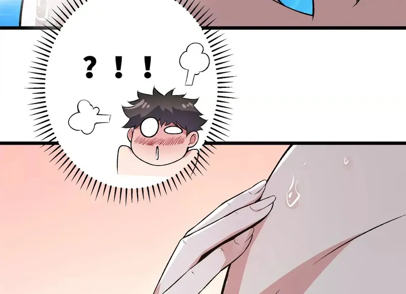 Read Apocalypse Cockroach Give me Buff chapter 13 image 23 on Lezhin
