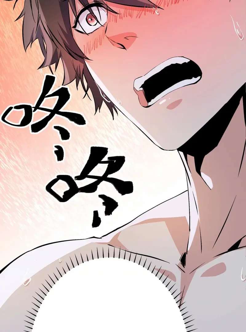 Read Apocalypse Cockroach Give me Buff chapter 13 image 6 on Lezhin