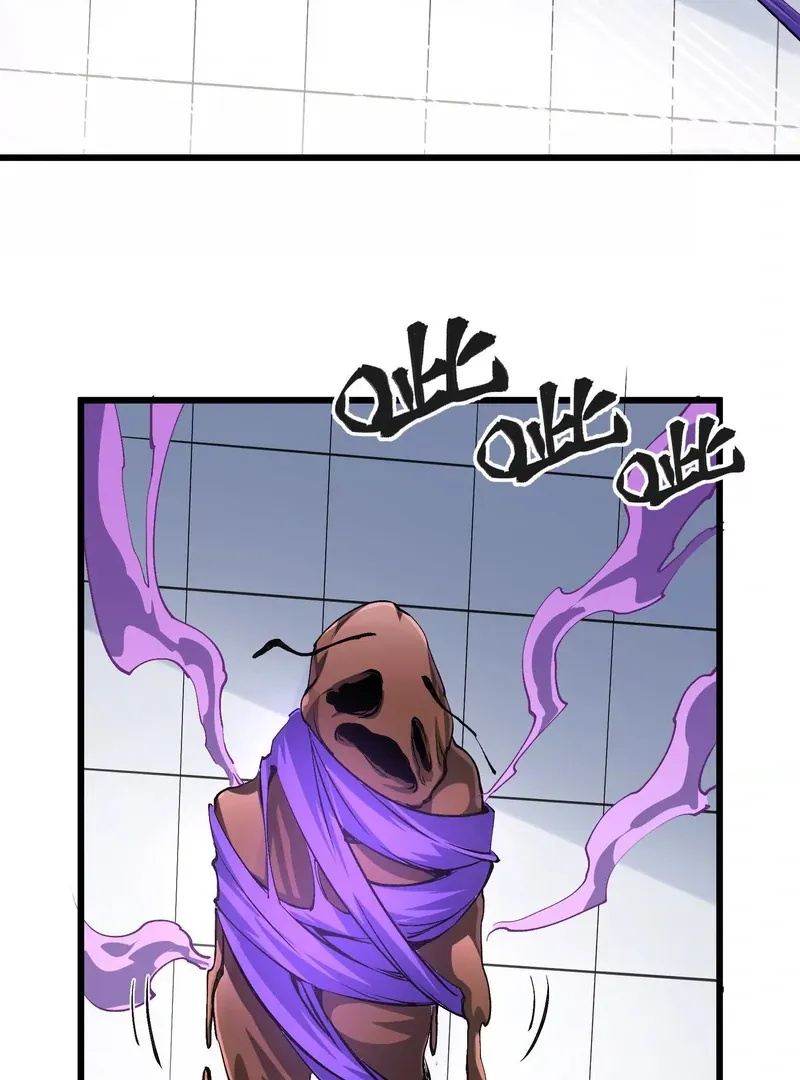 Read Apocalypse Cockroach Give me Buff chapter 13 image 78 on Lezhin
