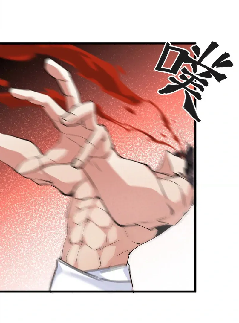 Read Apocalypse Cockroach Give me Buff chapter 13 image 81 on Lezhin