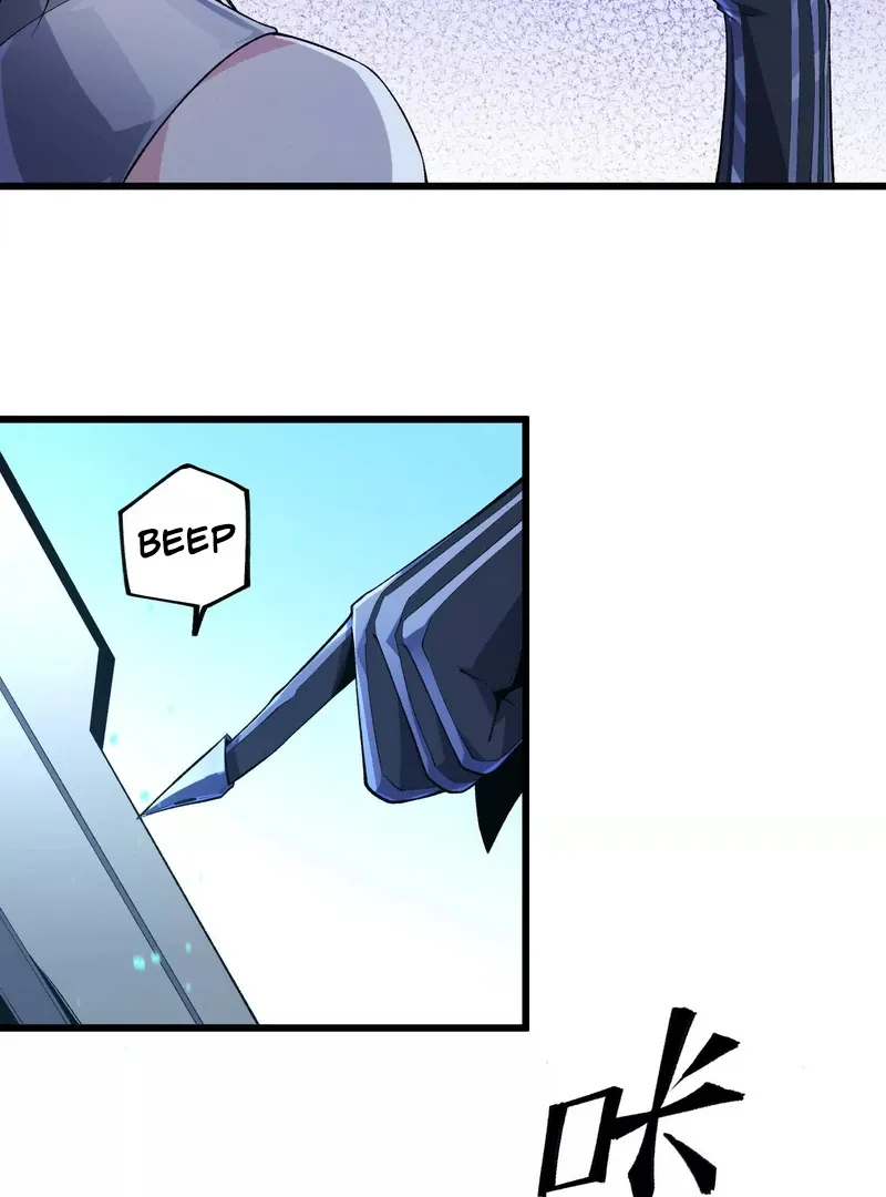 Read Apocalypse Cockroach Give me Buff chapter 14 image 21 on Lezhin