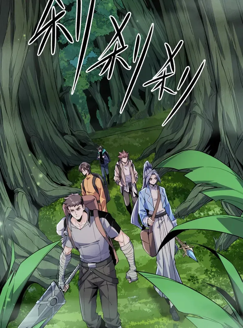 Read Apocalypse Cockroach Give me Buff chapter 14 image 40 on Lezhin