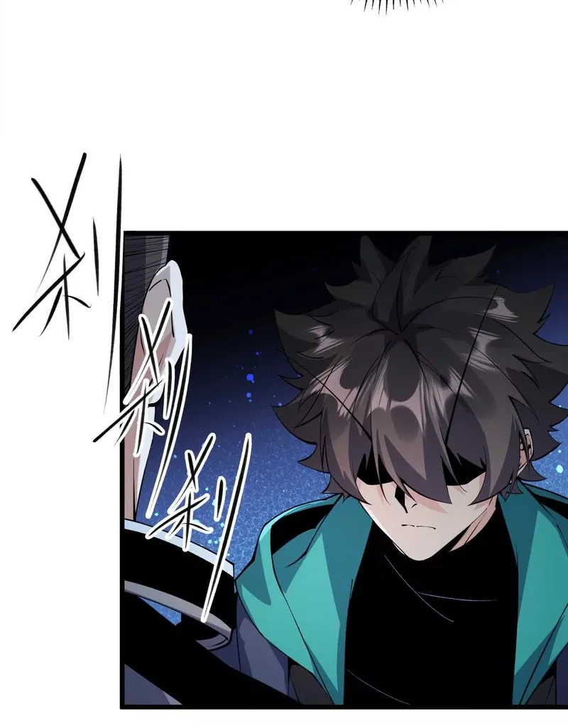Read Apocalypse Cockroach Give me Buff chapter 14 image 48 on Lezhin