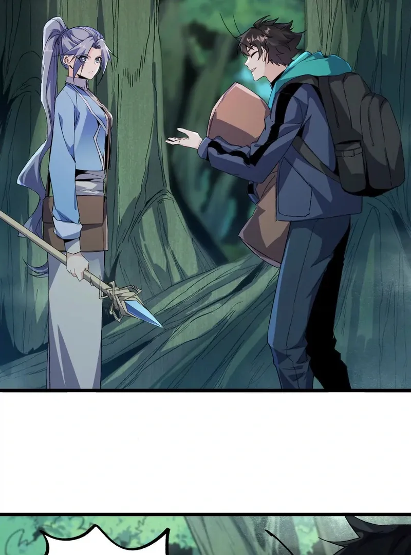 Read Apocalypse Cockroach Give me Buff chapter 14 image 57 on Lezhin