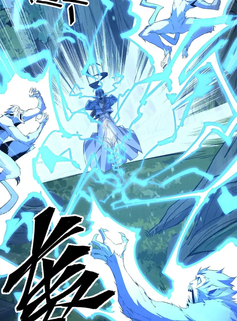 Read Apocalypse Cockroach Give me Buff chapter 14 image 64 on Lezhin