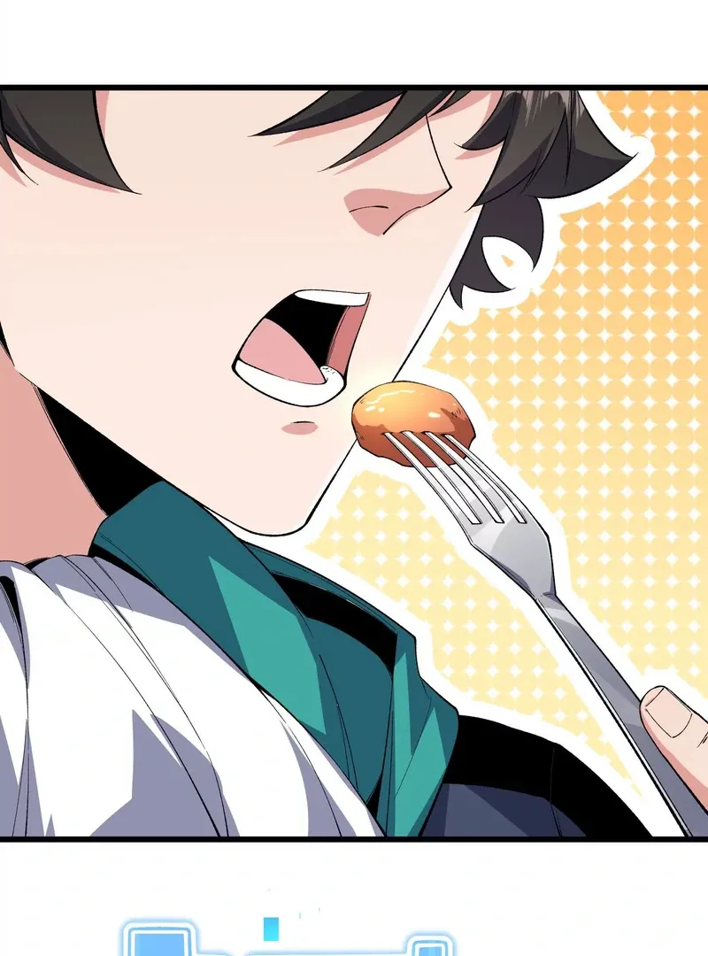 Read Apocalypse Cockroach Give me Buff chapter 14 image 79 on Lezhin