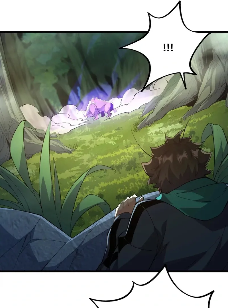 Read Apocalypse Cockroach Give me Buff chapter 15 image 11 on Lezhin