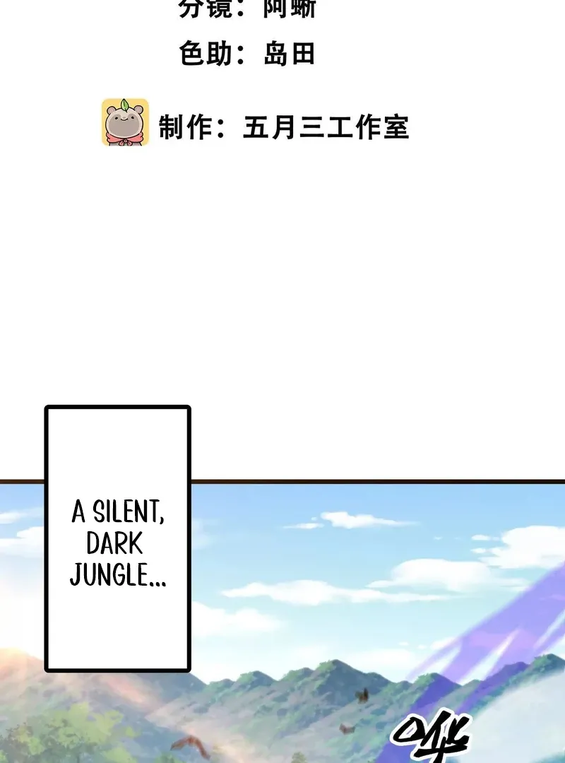 Read Apocalypse Cockroach Give me Buff chapter 15 image 2 on Lezhin