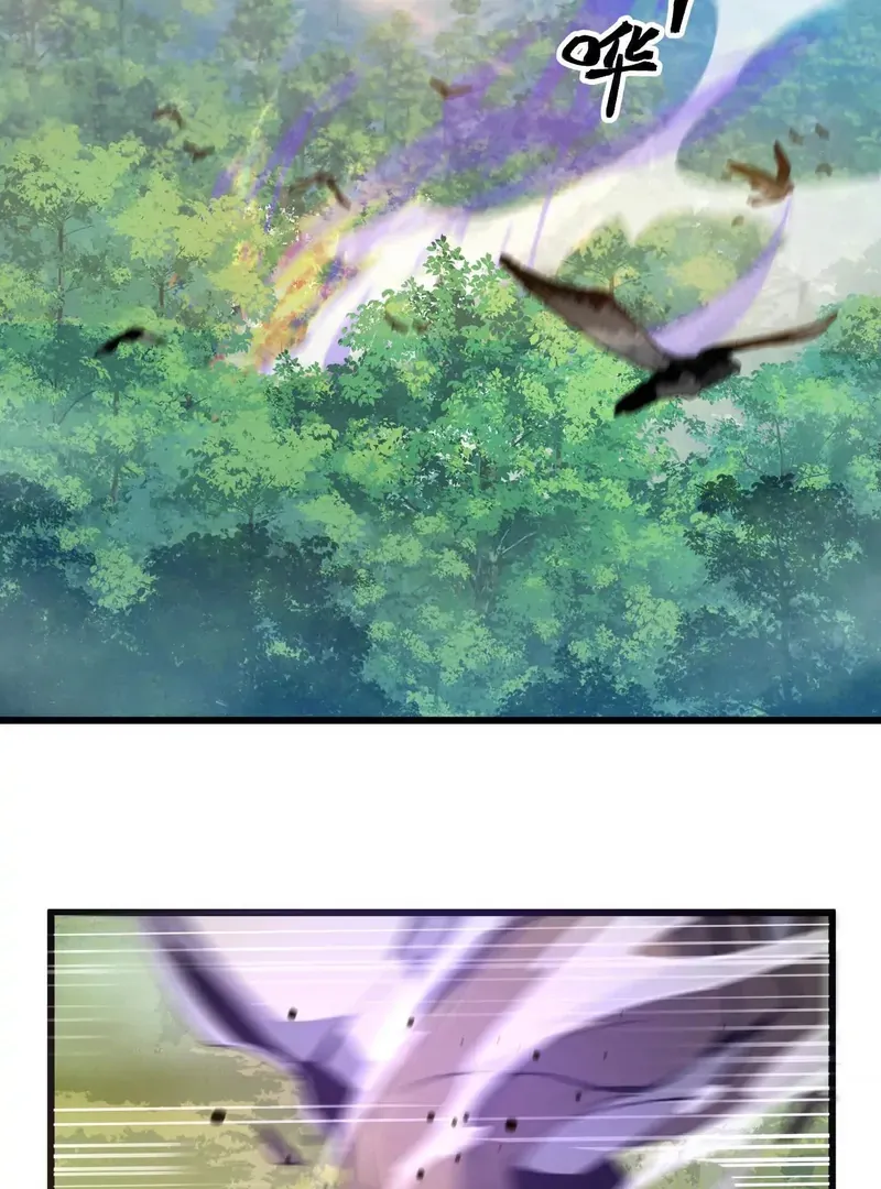 Read Apocalypse Cockroach Give me Buff chapter 15 image 3 on Lezhin