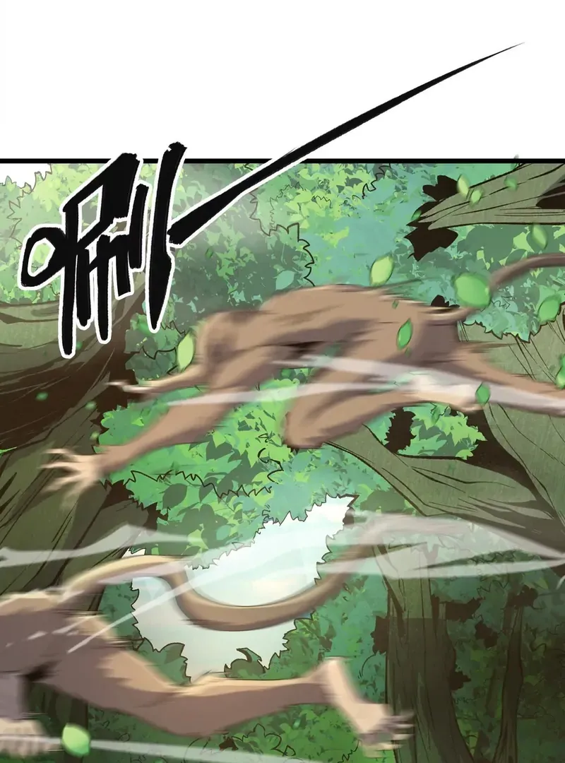 Read Apocalypse Cockroach Give me Buff chapter 15 image 48 on Lezhin