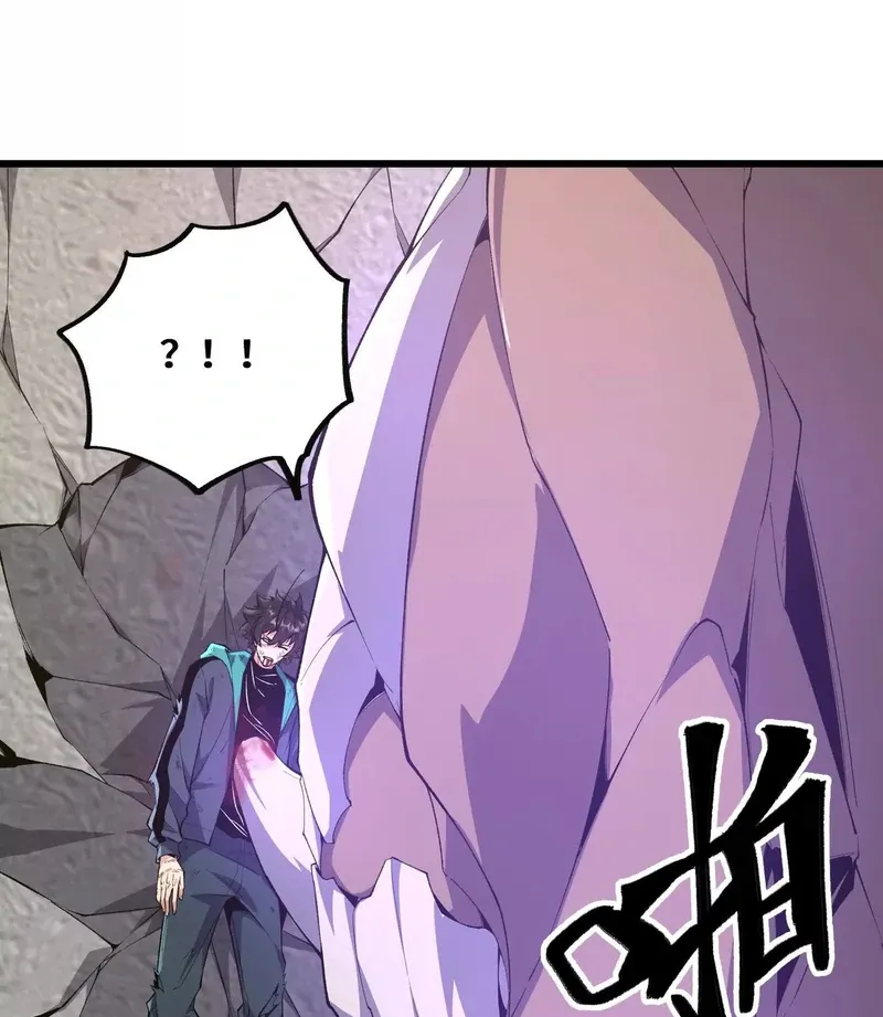 Read Apocalypse Cockroach Give me Buff chapter 15 image 66 on Lezhin