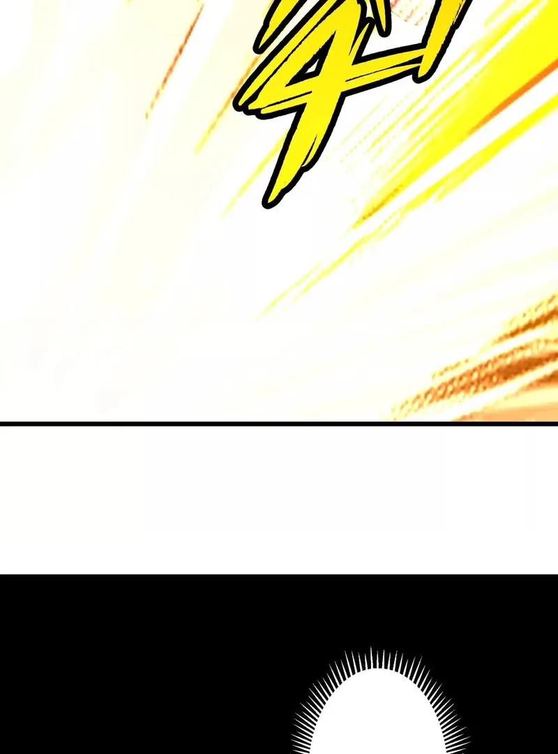 Read Apocalypse Cockroach Give me Buff chapter 15 image 72 on Lezhin