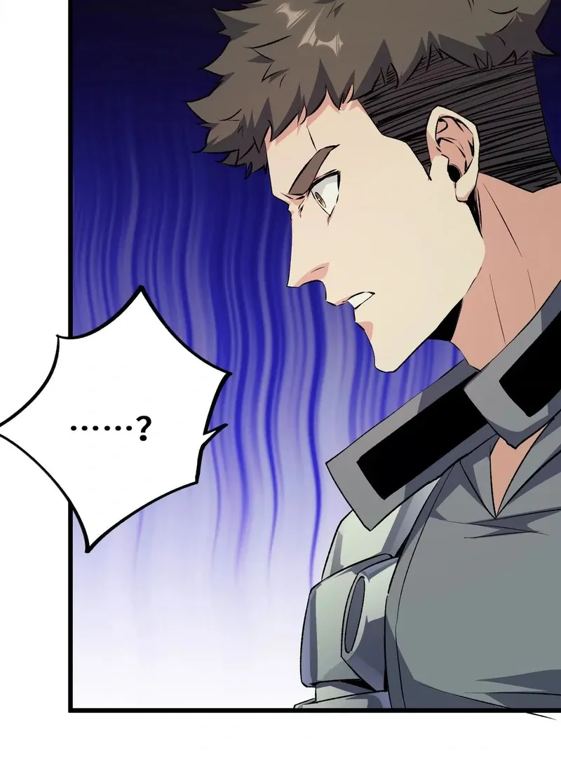 Read Apocalypse Cockroach Give me Buff chapter 15 image 84 on Lezhin
