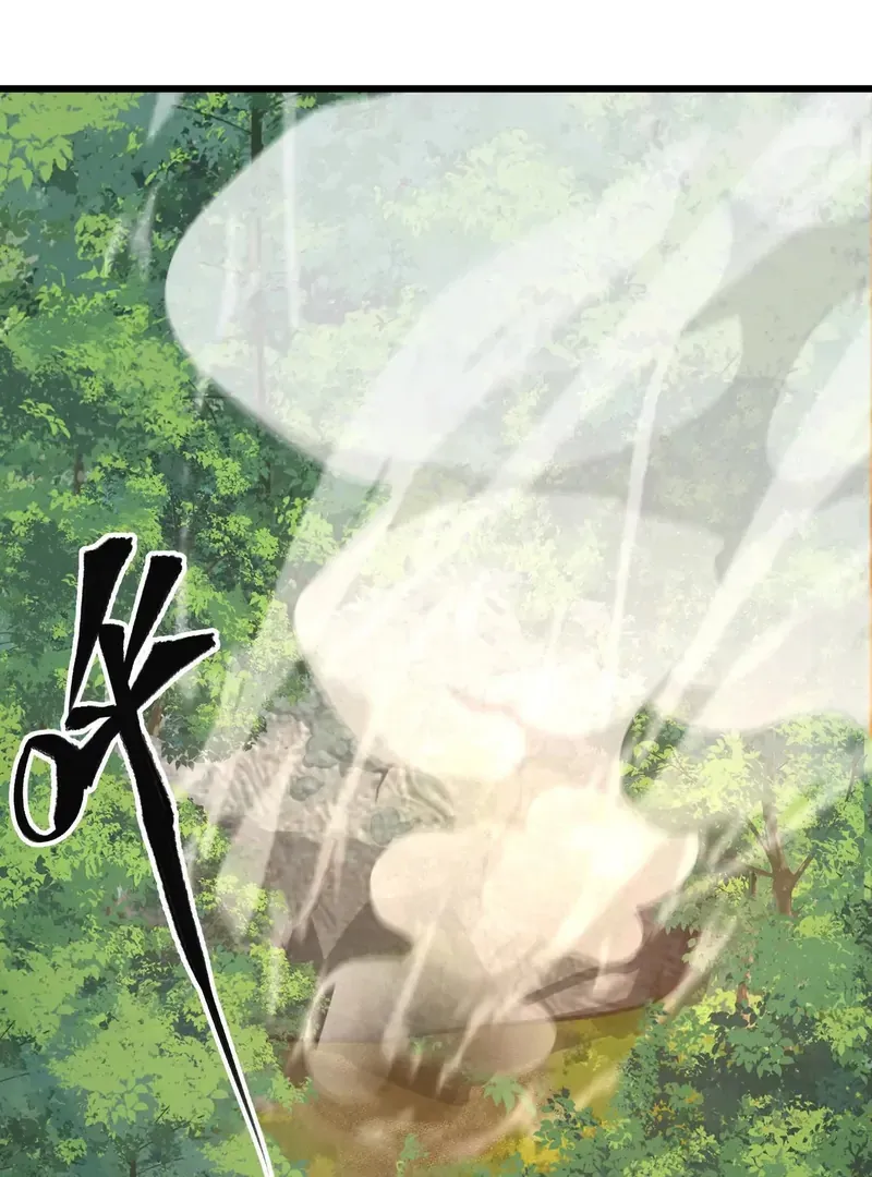 Read Apocalypse Cockroach Give me Buff chapter 15 image 85 on Lezhin