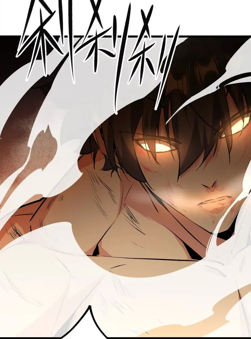 Read Apocalypse Cockroach Give me Buff chapter 15 image 88 on Lezhin