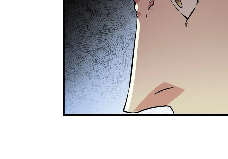 Read Apocalypse Cockroach Give me Buff chapter 15 image 90 on Lezhin