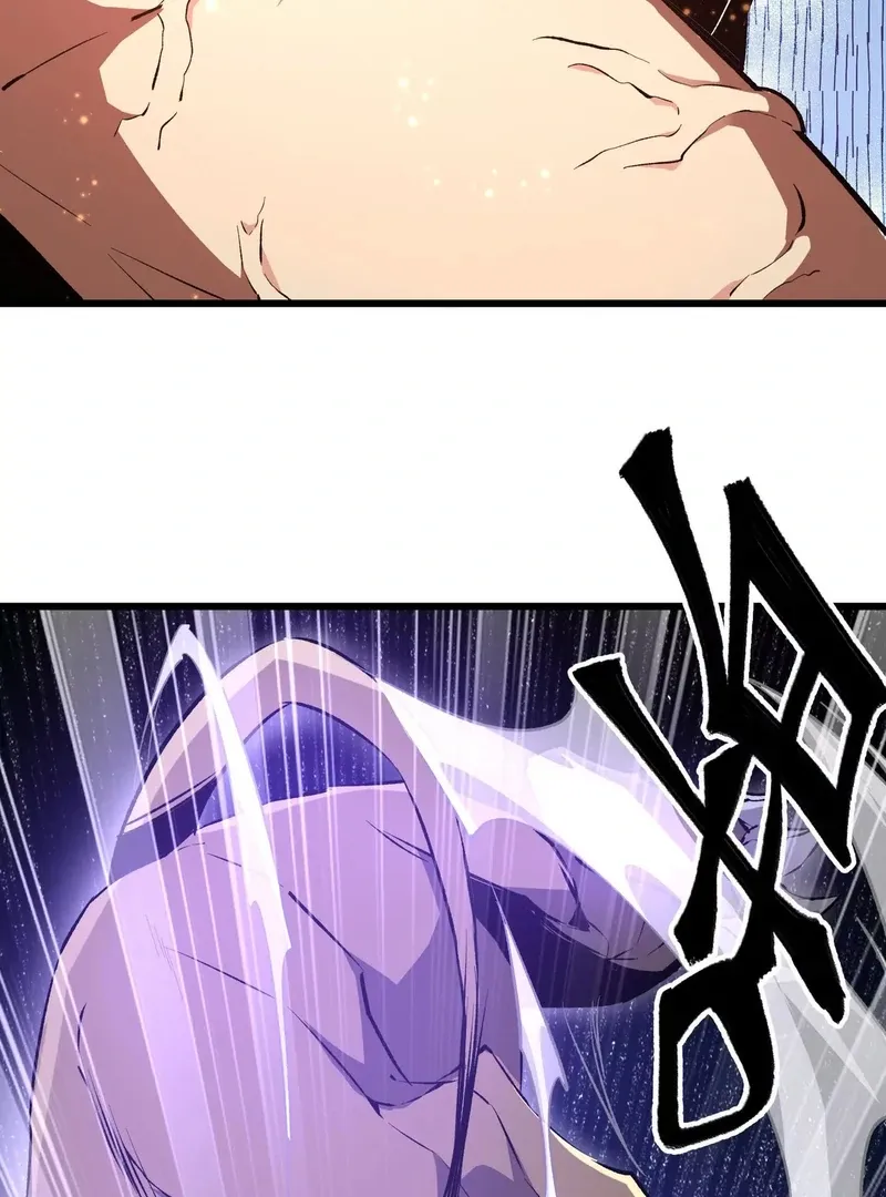Read Apocalypse Cockroach Give me Buff chapter 15 image 97 on Lezhin
