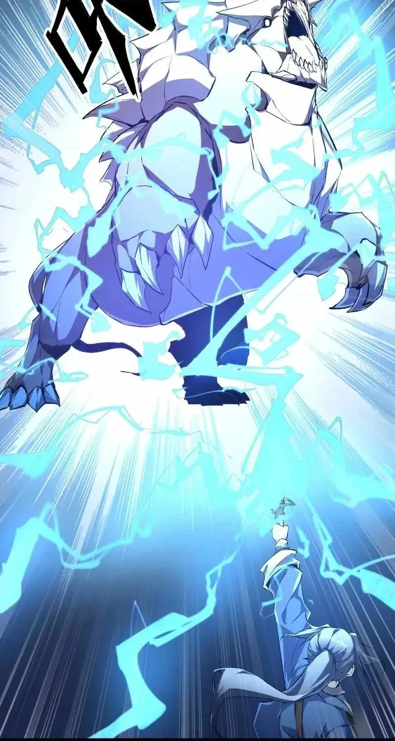 Read Apocalypse Cockroach Give me Buff chapter 16 image 29 on Lezhin