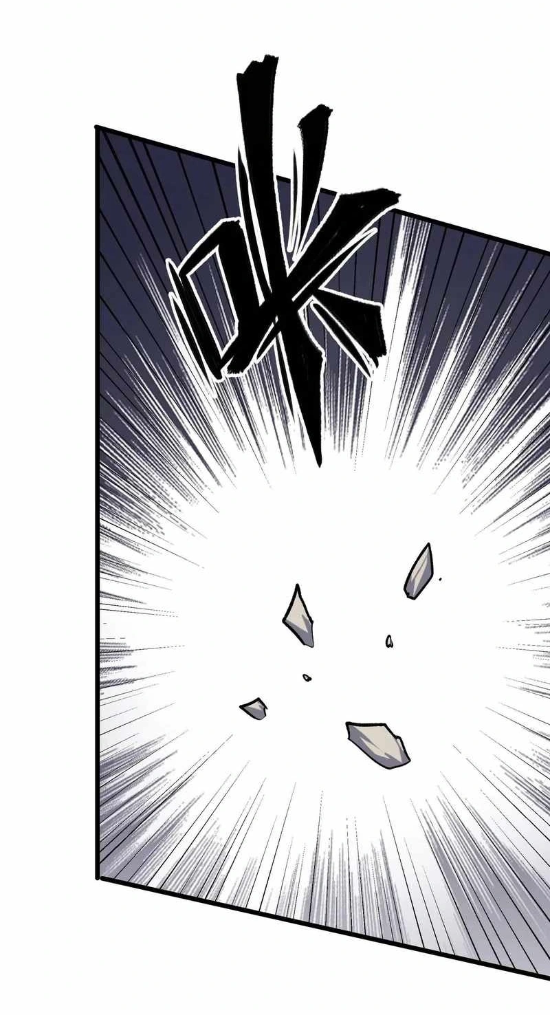Read Apocalypse Cockroach Give me Buff chapter 17 image 14 on Lezhin