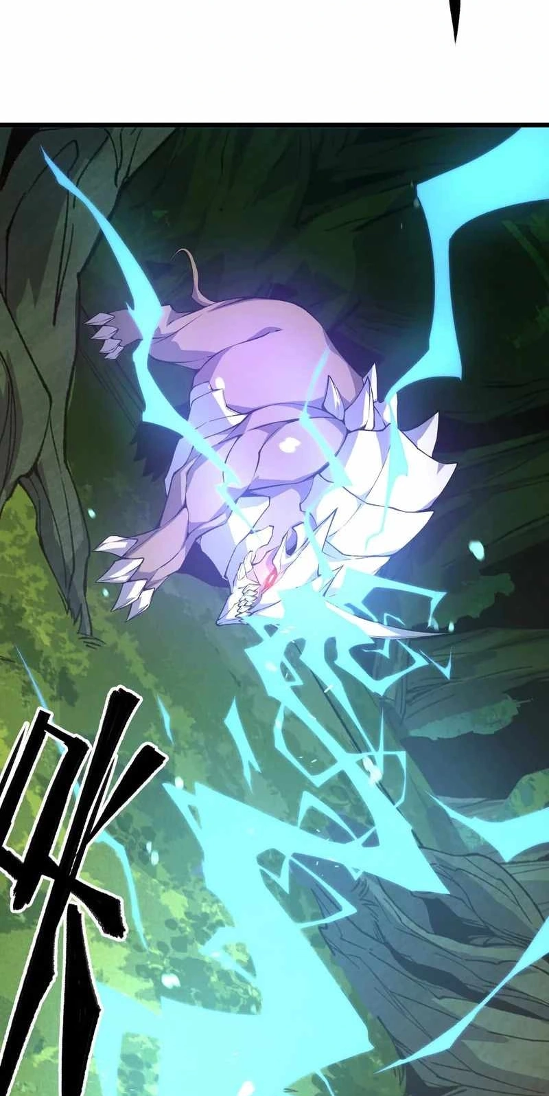 Read Apocalypse Cockroach Give me Buff chapter 17 image 34 on Lezhin