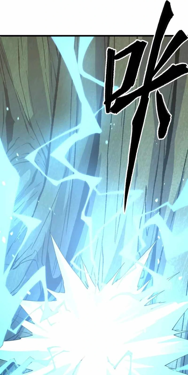 Read Apocalypse Cockroach Give me Buff chapter 17 image 37 on Lezhin
