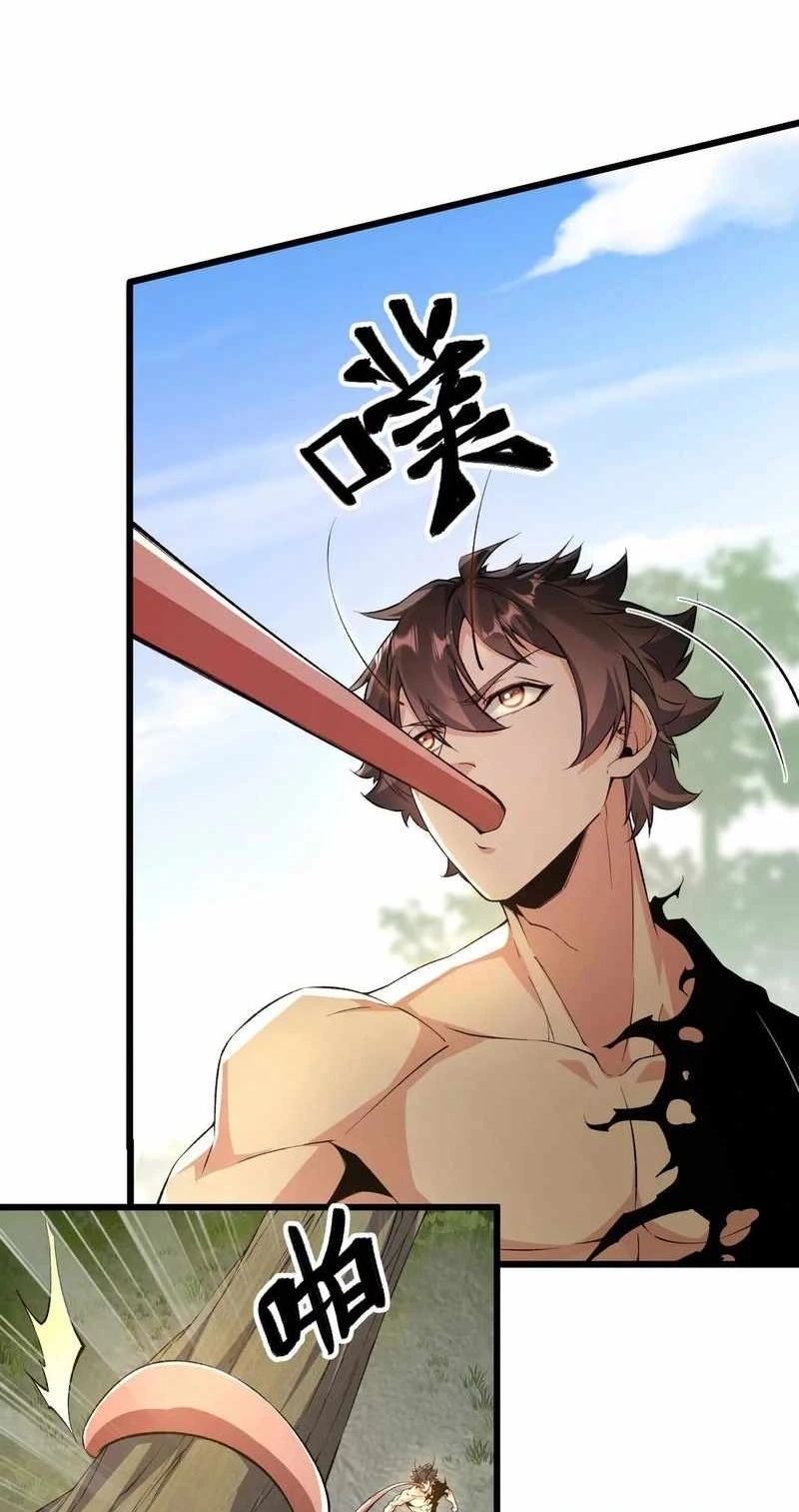Read Apocalypse Cockroach Give me Buff chapter 17 image 6 on Lezhin
