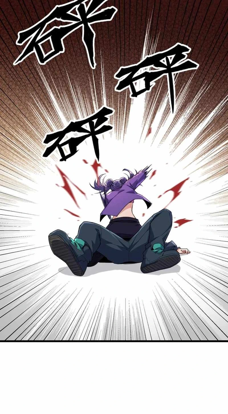 Read Apocalypse Cockroach Give me Buff chapter 19 image 15 on Lezhin