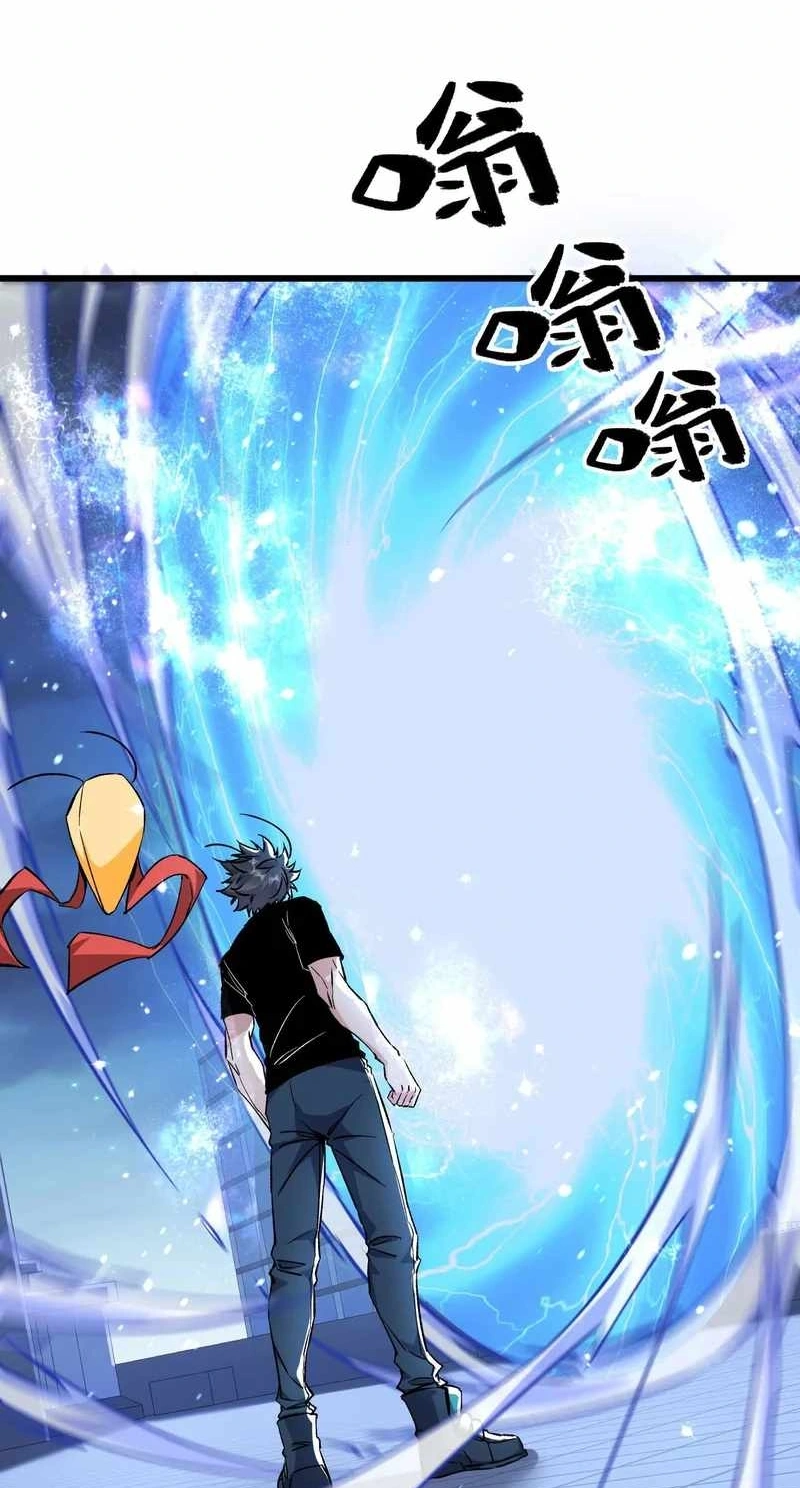 Read Apocalypse Cockroach Give me Buff chapter 19 image 51 on Lezhin