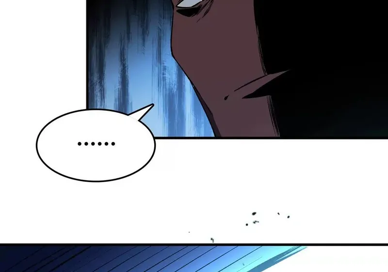 Read Apocalypse Cockroach Give me Buff chapter 2 image 108 on Lezhin