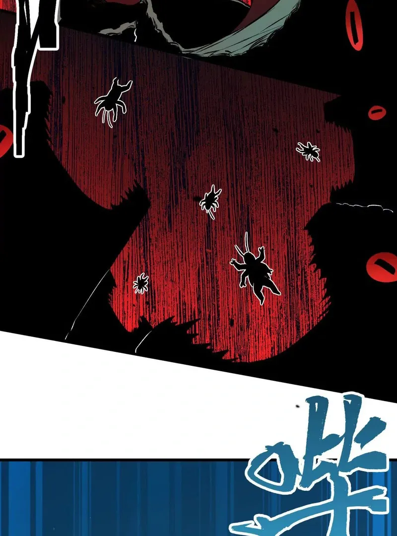 Read Apocalypse Cockroach Give me Buff chapter 2 image 158 on Lezhin