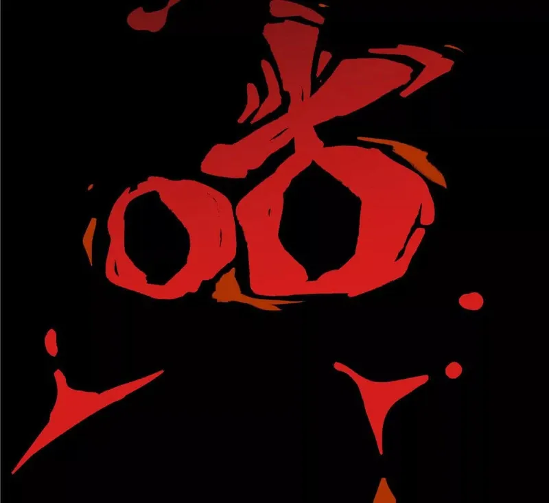 Read Apocalypse Cockroach Give me Buff chapter 2 image 201 on Lezhin