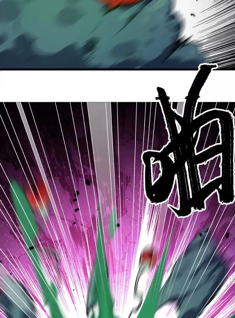 Read Apocalypse Cockroach Give me Buff chapter 2 image 210 on Lezhin