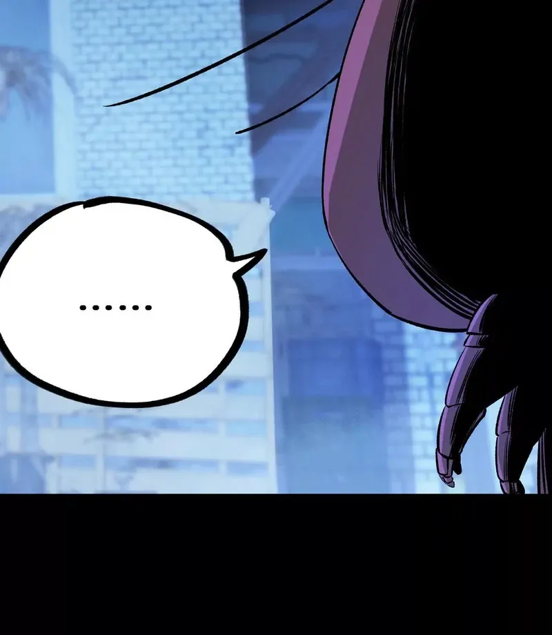 Read Apocalypse Cockroach Give me Buff chapter 2 image 23 on Lezhin
