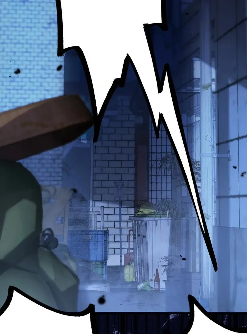 Read Apocalypse Cockroach Give me Buff chapter 2 image 4 on Lezhin
