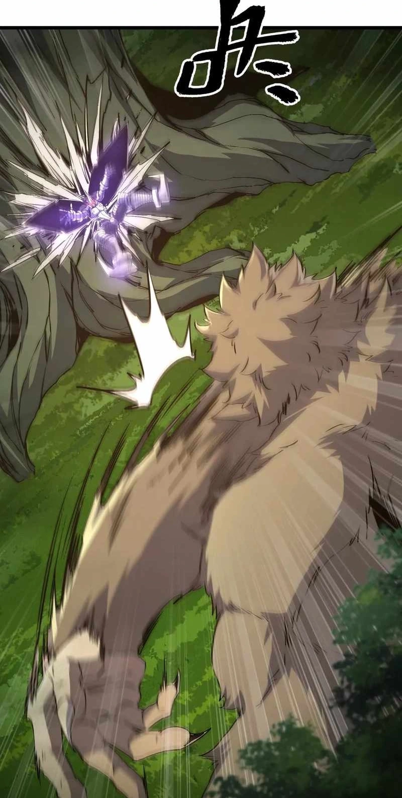 Read Apocalypse Cockroach Give me Buff chapter 20 image 10 on Lezhin