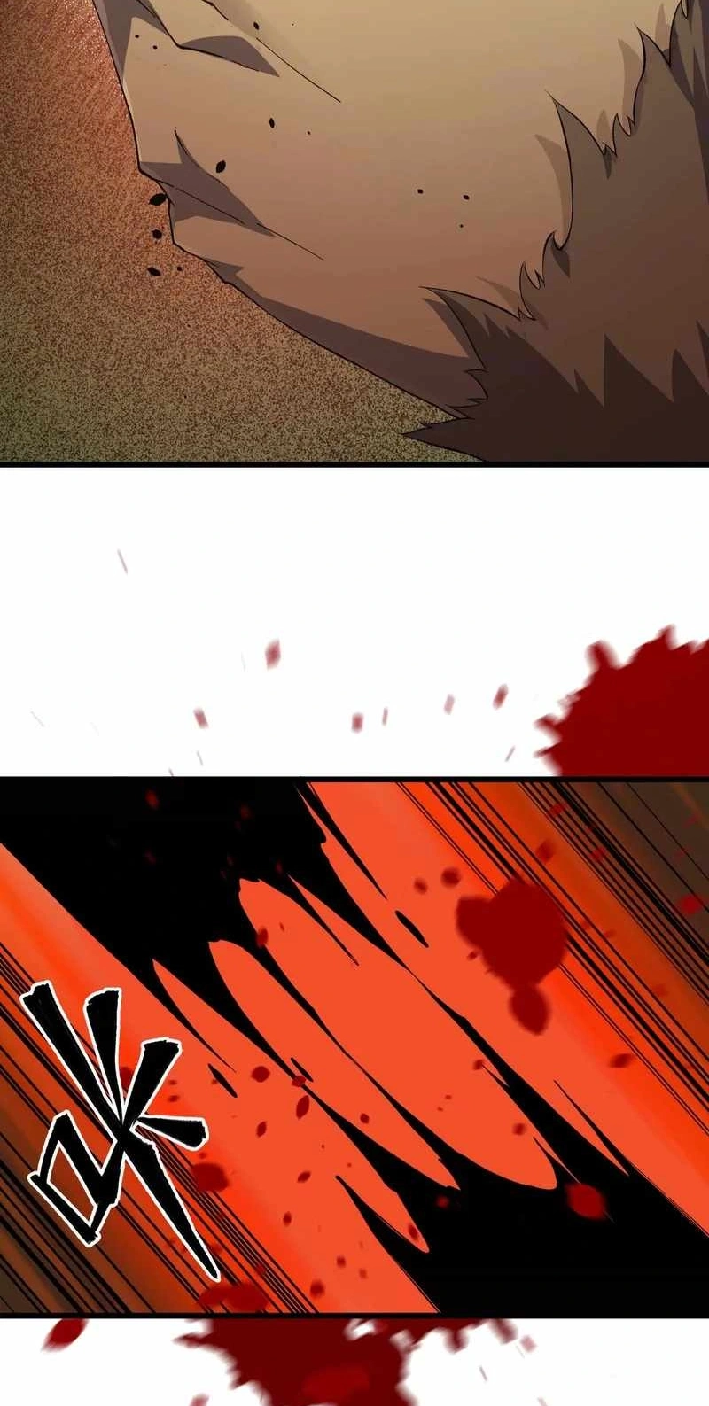 Read Apocalypse Cockroach Give me Buff chapter 20 image 14 on Lezhin